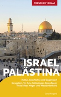 Israel und Palästina