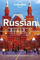 Russian – Russisch