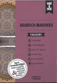 Woordenboek Wat & Hoe taalgids Arabisch Marokko | Kosmos Uitgevers