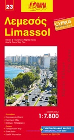 Stadsplattegrond 23 Limassol | Orama