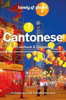 Cantonese - Kantonees