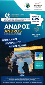 Wandelkaart - Fietskaart Andros 2022 | Andros Routes