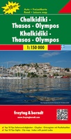 Chalkidiki-Thassos-Thessaloniki