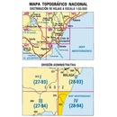 Topografische kaart 1075-IV La Línea de la Concepción-Norte | CNIG - Instituto Geográfico Nacional1