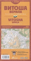 Vitosha - Verila
