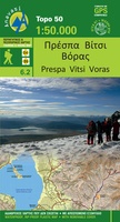 Prespa - Vitsi - Voras