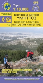 Wandelkaart 1.2 Northern and Southern Imitos (Mt. Hymettus) | Anavasi