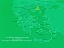 Wegenkaart - landkaart 345 Thassos | Orama