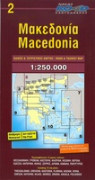 Macedonië - Macedonia