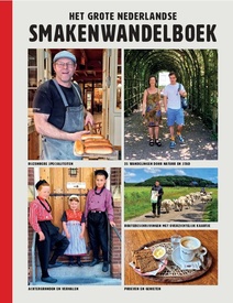 Wandelgids Het grote Nederlandse smakenwandelboek | ANWB Media