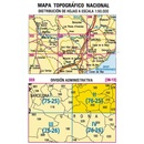 Topografische kaart 333-II Salt | CNIG - Instituto Geográfico Nacional1