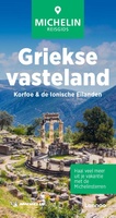 Griekse Vasteland