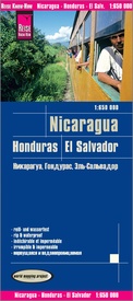 Wegenkaart - landkaart Nicaragua, Honduras & El Salvador | Reise Know-How Verlag